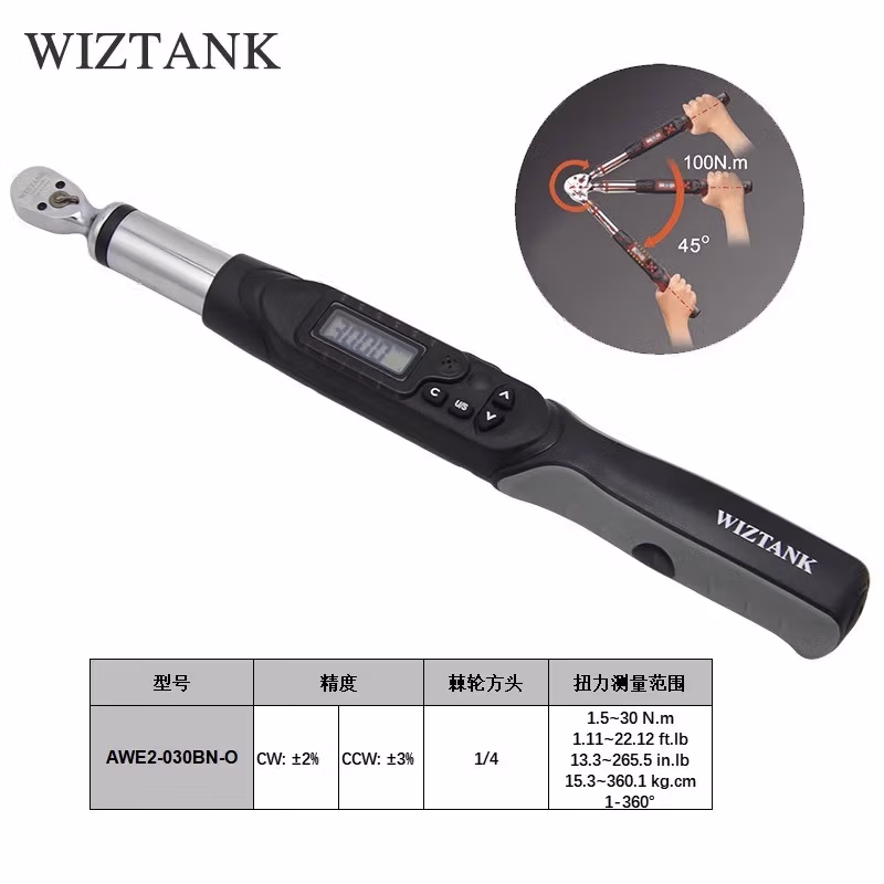 WIZTANK/威力泰克 角度数显扭矩扳手 AWE2-030BN-O