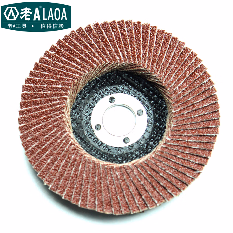 LAOA/老A 磨削百叶轮打磨片4