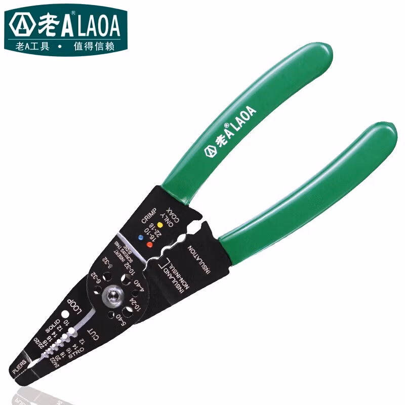 LAOA/老A 多功能剥线钳 8寸LA812528 LA812528