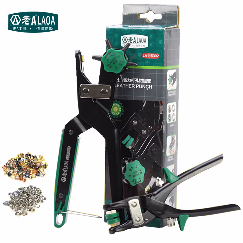 LAOA/老A 日式2合1打孔钳组套 LA115302