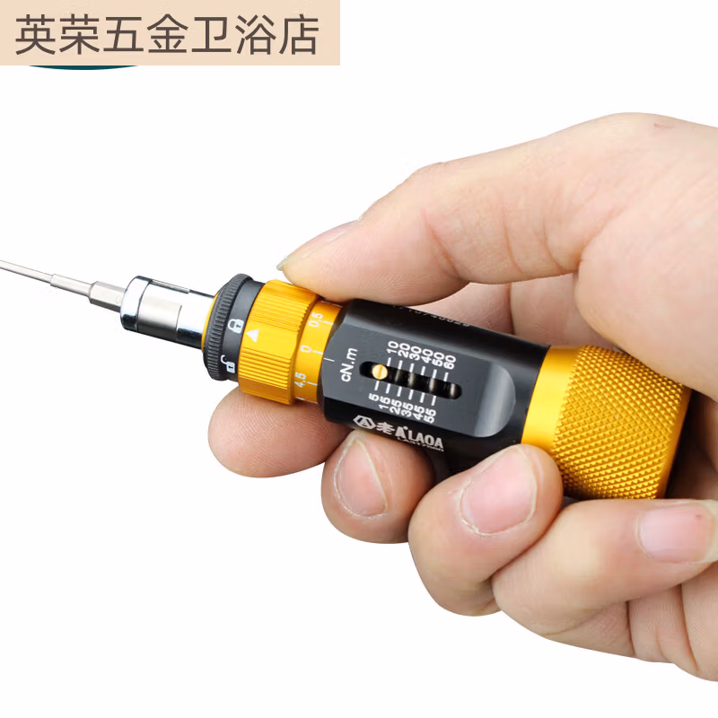 LAOA/老A 4mm系列扭力起子5-60cNm LA317560
