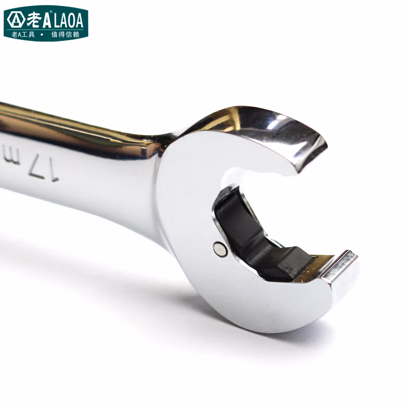 LAOA/老A 22mm两用开口棘轮扳手 LA352222