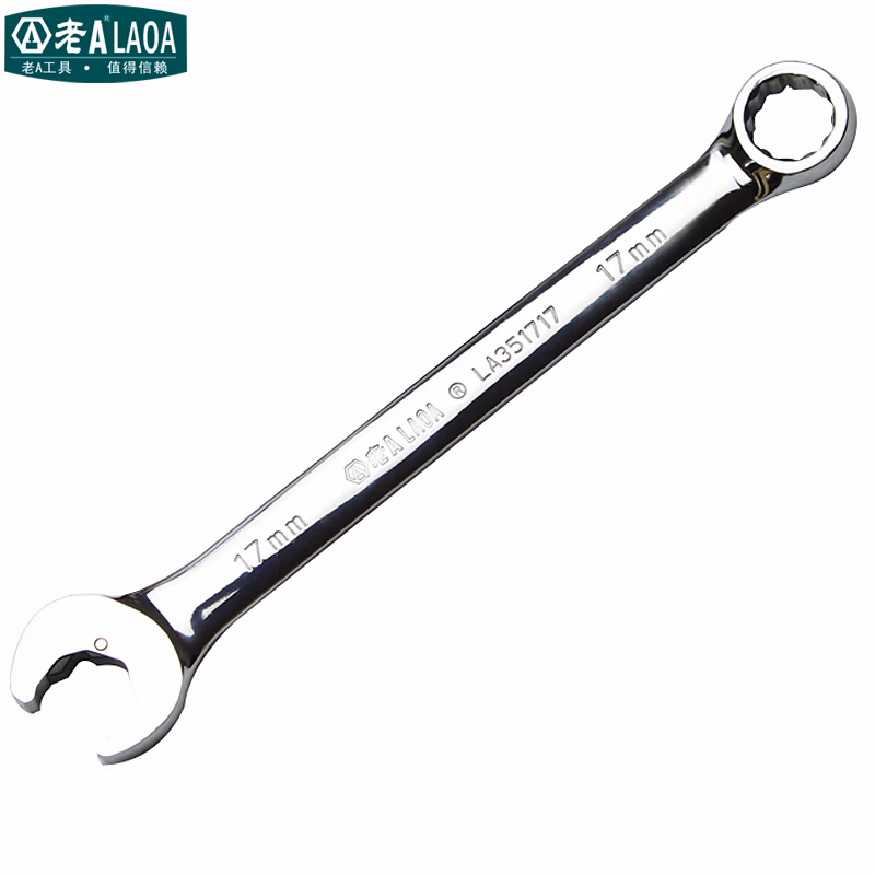 LAOA/老A 10mm两用开口棘轮扳手 LA351010