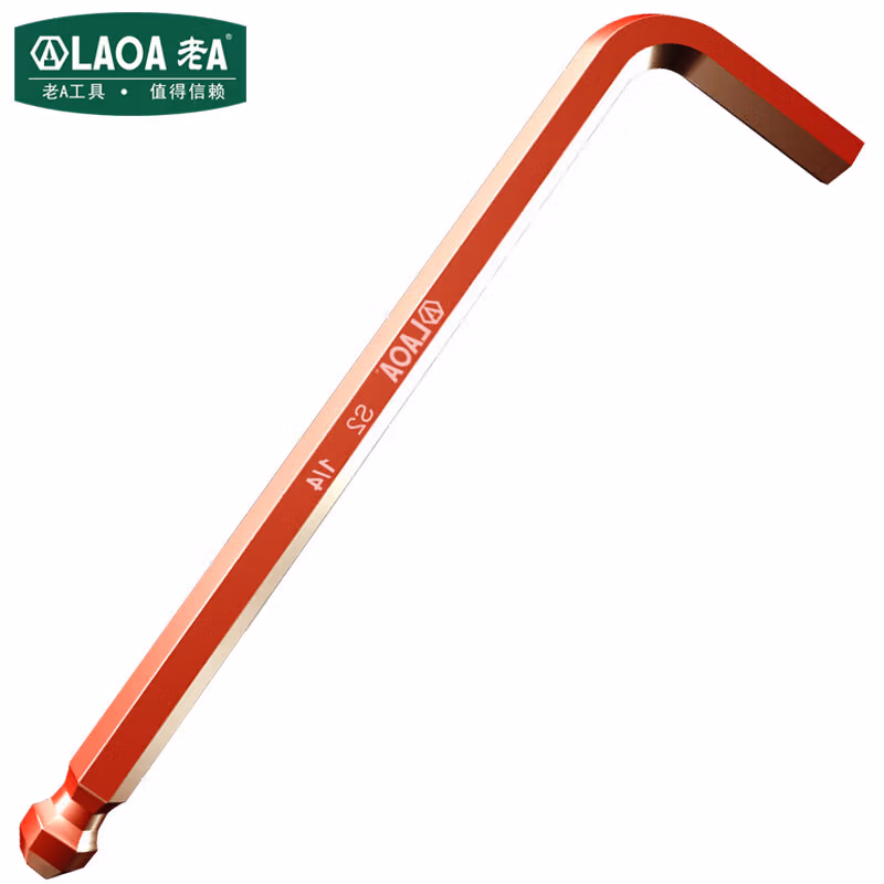 LAOA/老A 单支特长英制球头内六角扳手 LA313308