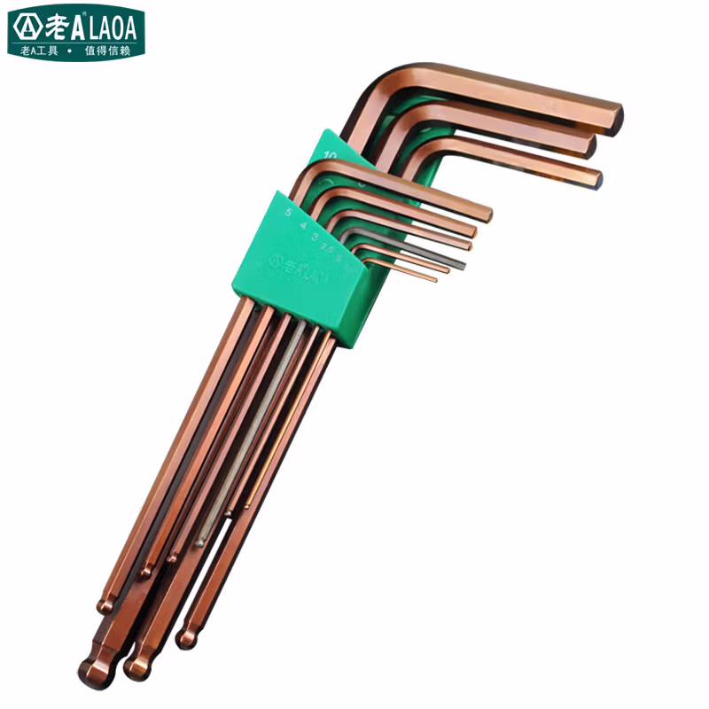 LAOA/老A 9PCS长头加长球头内六角扳手 LA316409