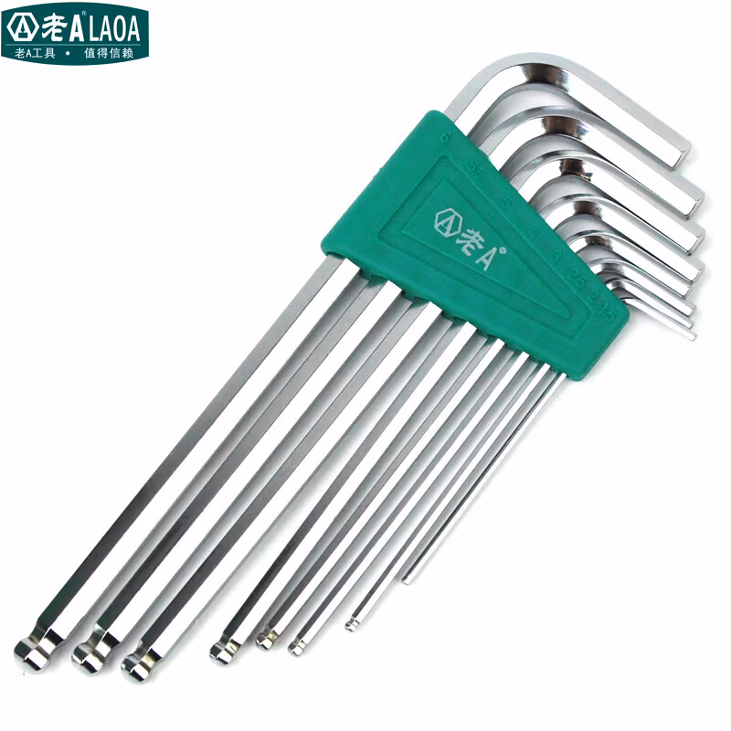 LAOA/老A 8PCS镜面加长球头内六角扳手 LA316108
