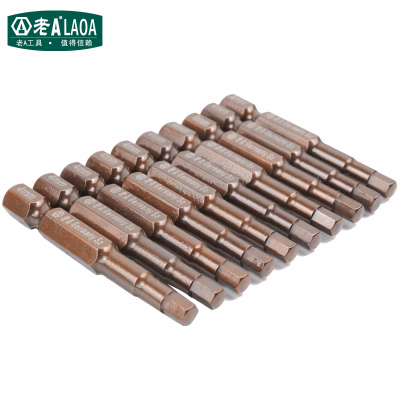 LAOA/老A 1/4＂系列内六角批嘴批头 H2.5 LA612H25