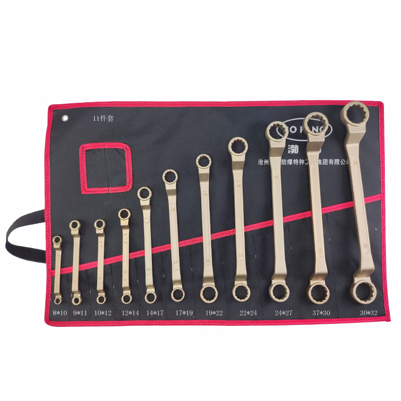 BOFANG/渤防 防爆双头梅花扳手套装 1029/11件