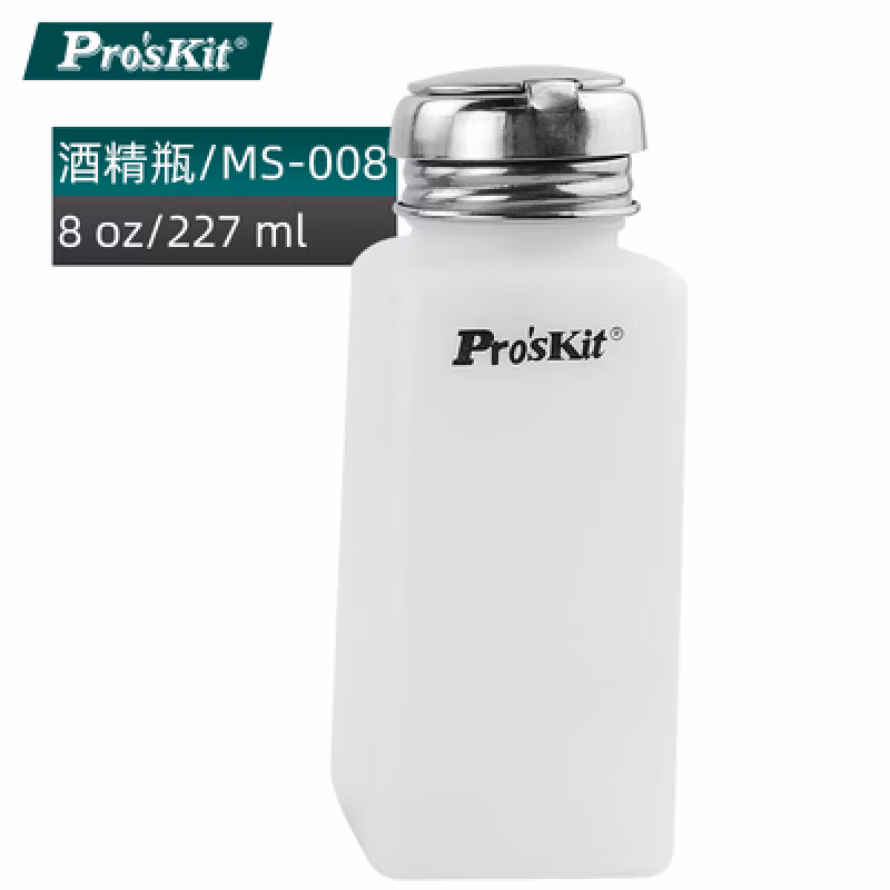 PROSKIT/宝工 酒精瓶 (8 oz/227 ml) MS-008