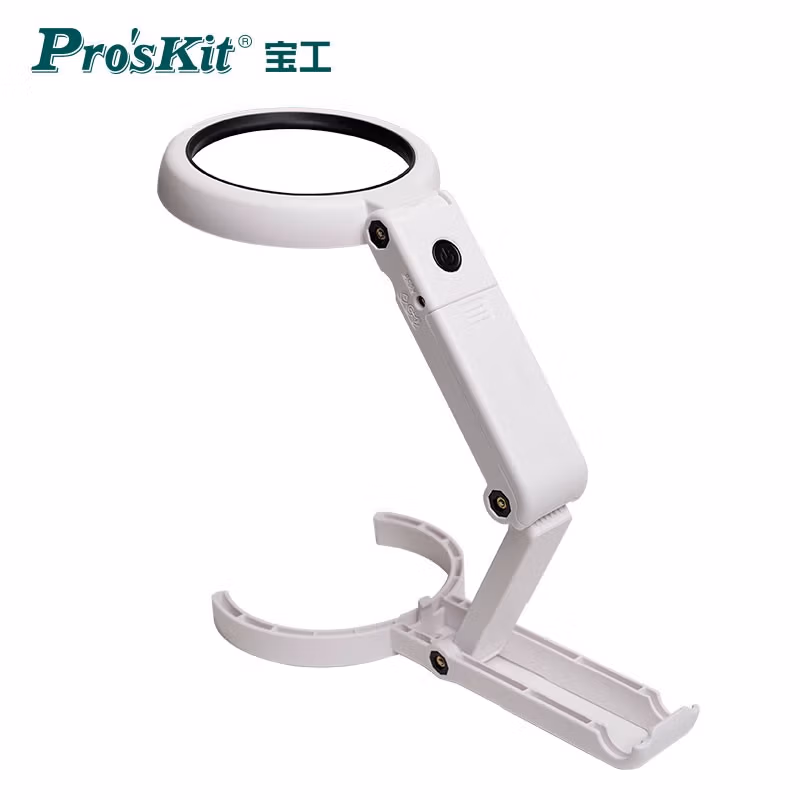 PROSKIT/宝工 折叠式手持双倍率LED灯放大镜 MA-025