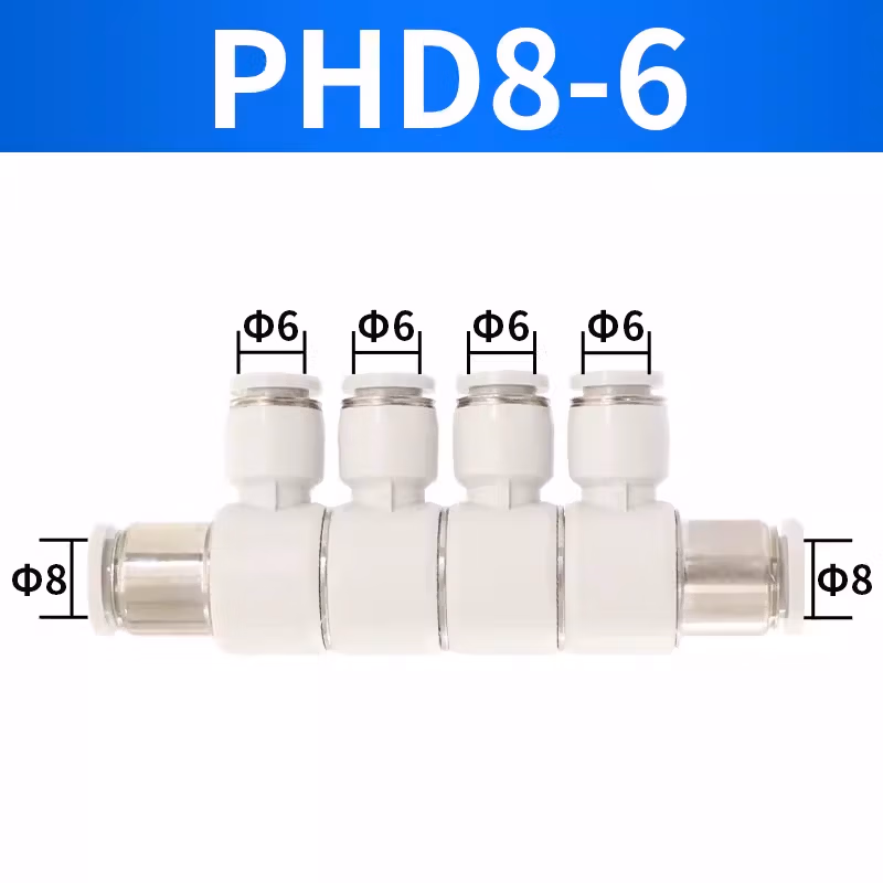 Airtac/亚德客 PH系列外六角肘节管接头 PHD8-6