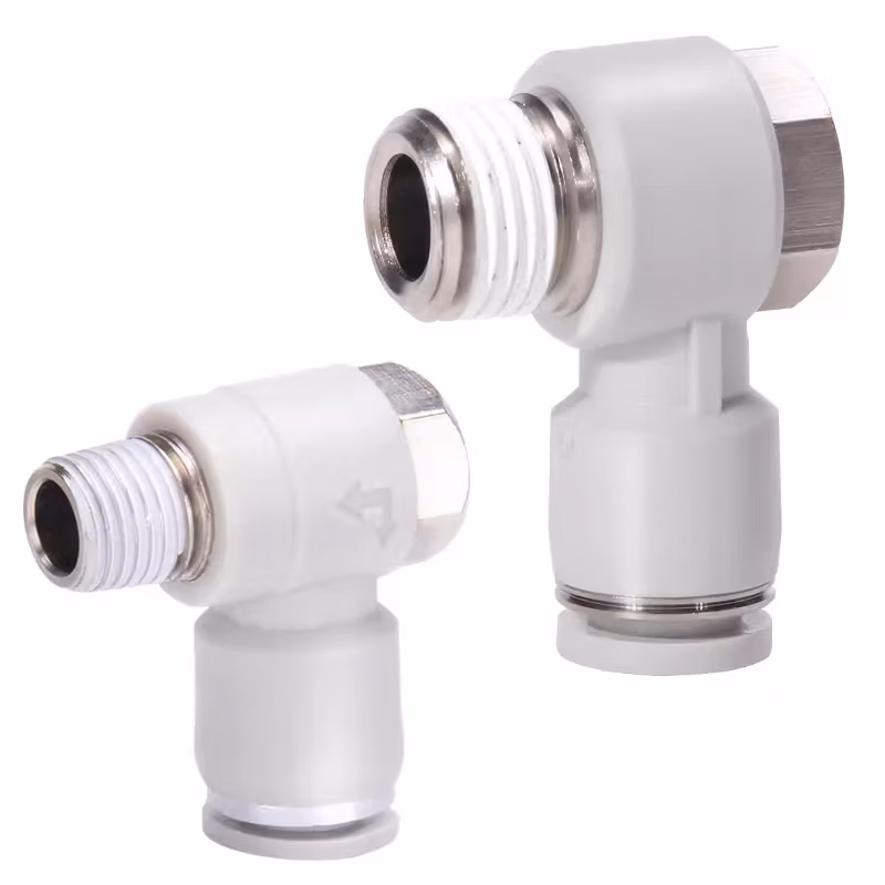 Airtac/亚德客 PH系列外六角肘节管接头 PH4M5-S