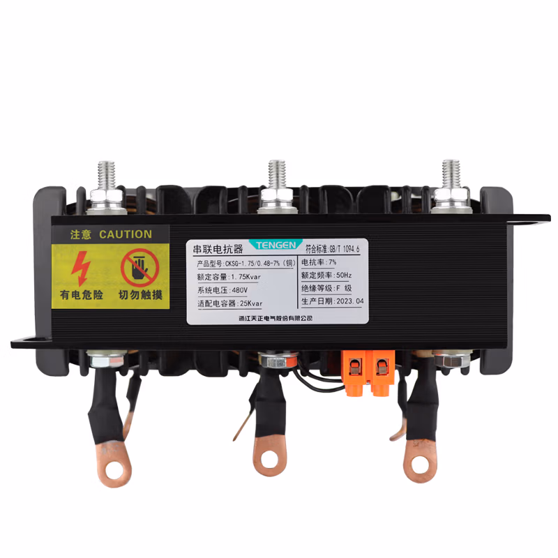 TENGEN/天正 电抗器 CKSG-2.1/0.48-7%(祥云3.0)