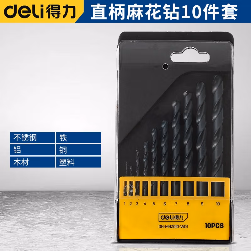 DELI/得力 deli得力DH-MHZ115-W1直柄麻花钻11.5mm(黑)(支) DH-MHZ115-W1