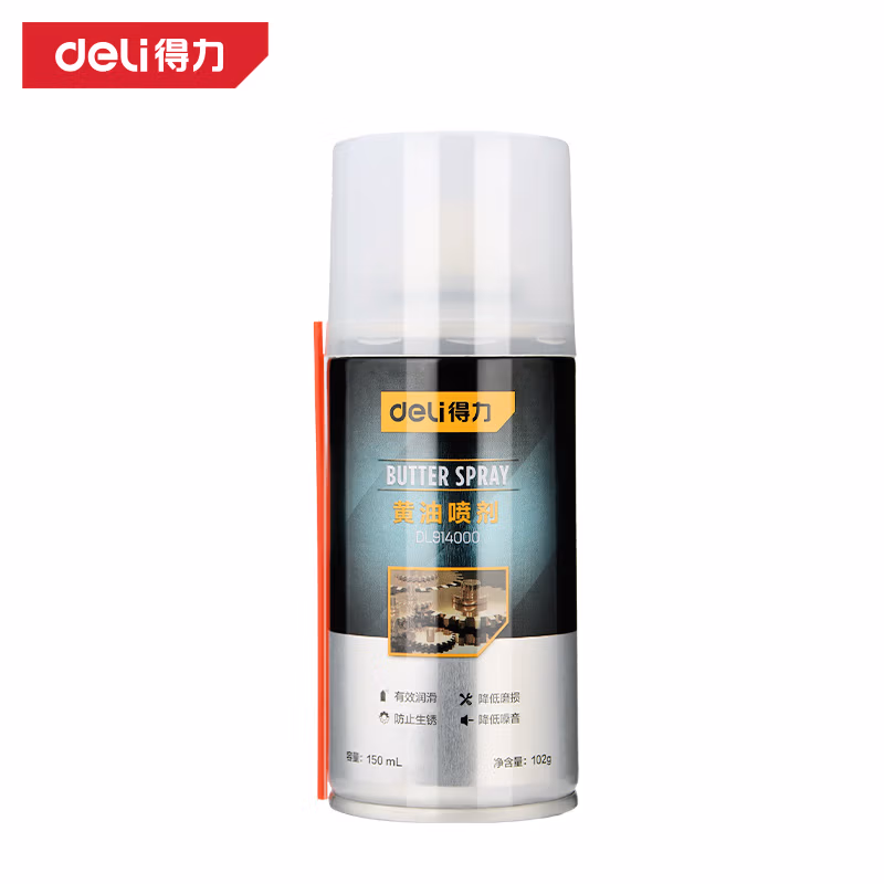 DELI/得力 deli得力DL914000黄油喷剂150ml(黄)(瓶) DL914000