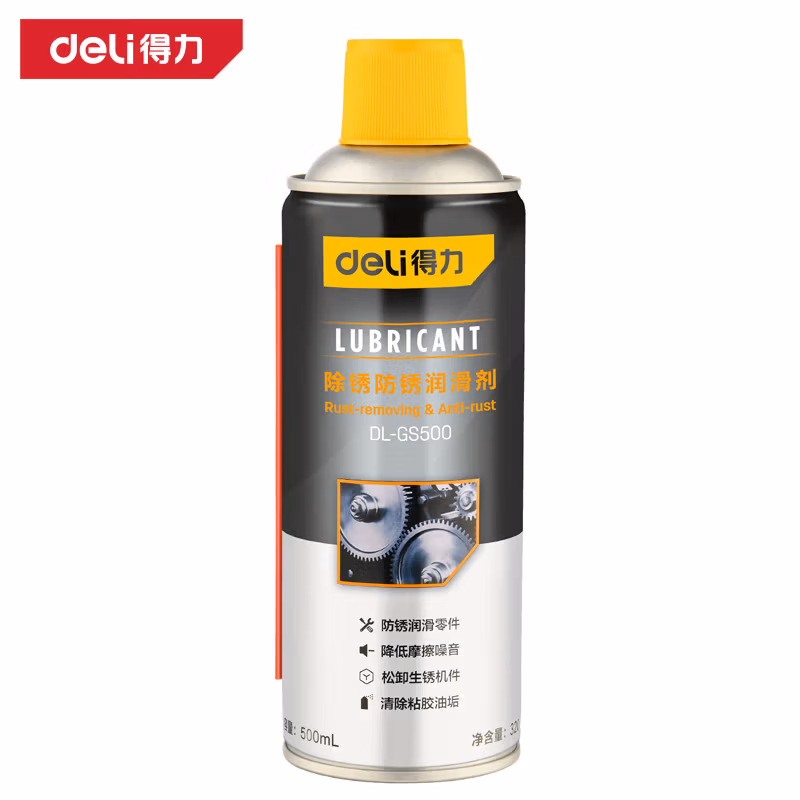 DELI/得力 deli得力DL490450C防锈润滑剂450ml(红)(瓶) DL490450C