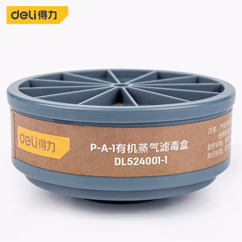 DELI/得力 deli得力DL524003防尘面罩KN95(蓝)(套) DL524003