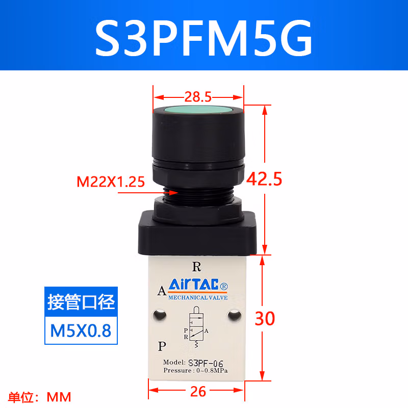 Airtac/亚德客 S3系列机械阀 S3PFM5G