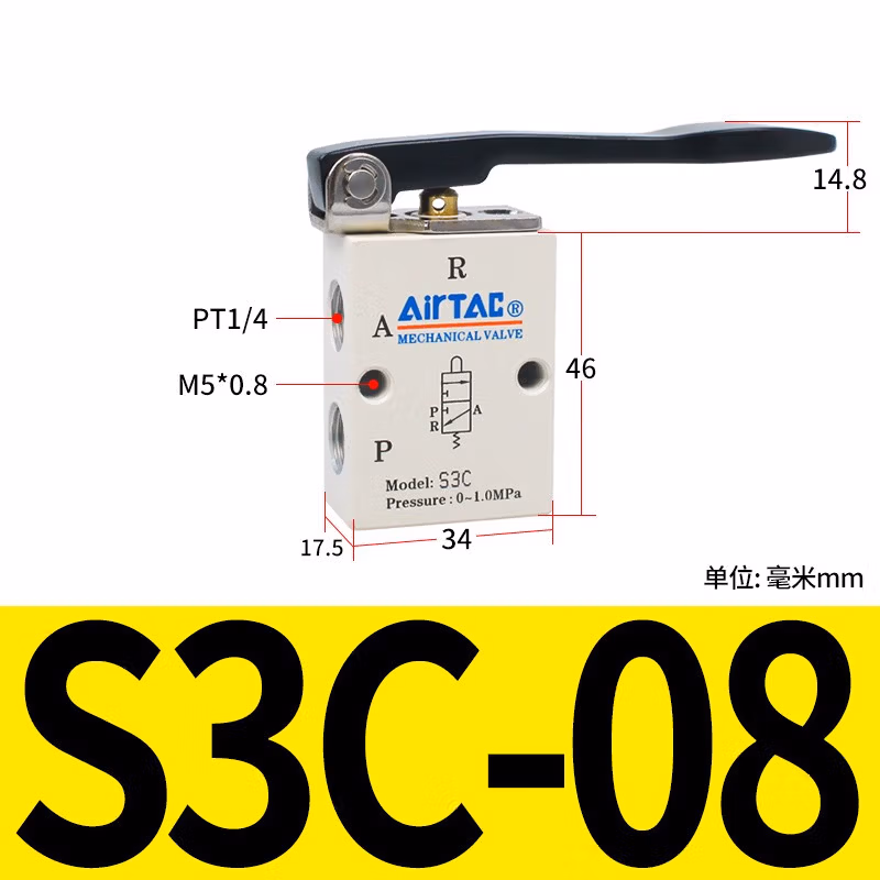 Airtac/亚德客 S3系列机械阀 S3C08