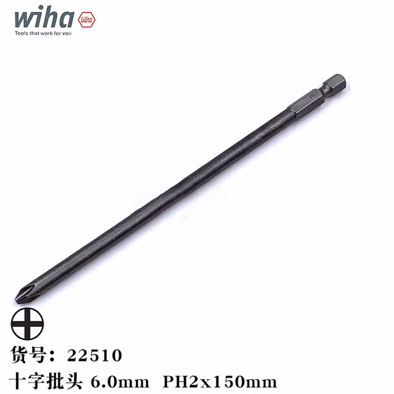 WIHA/威汉 专业批头 E6.3 22510