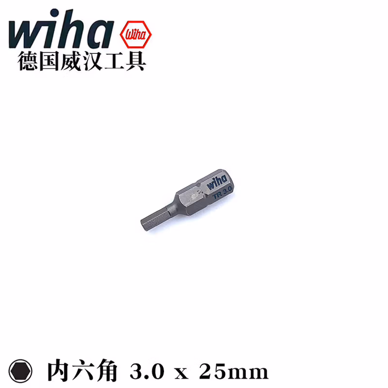 WIHA/威汉 标准批头 C6.3x25mm 01705