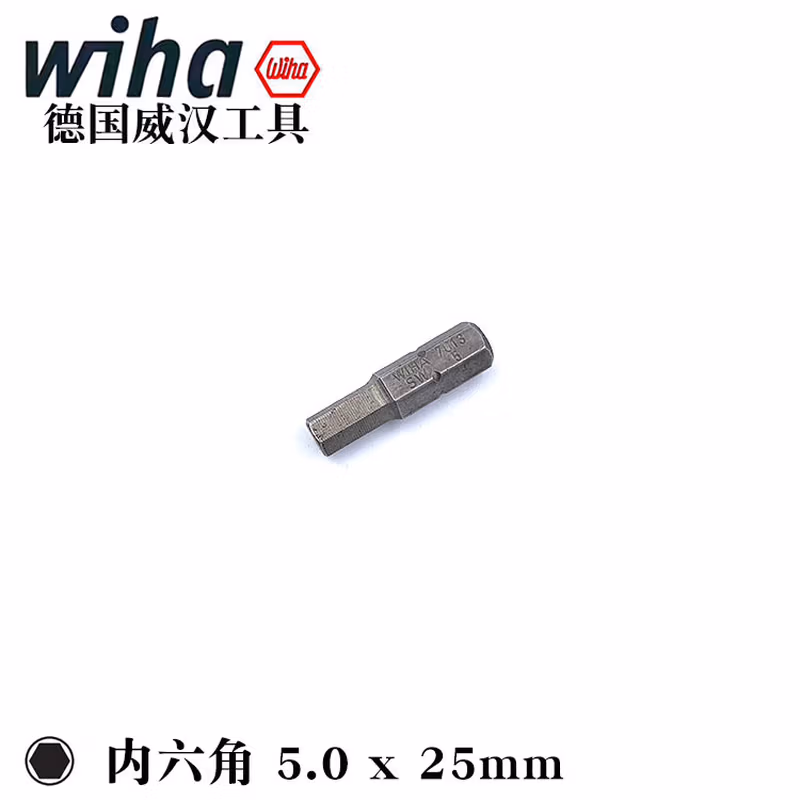 WIHA/威汉 标准批头 C6.3x25mm 01707