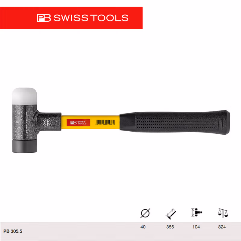 PB SWISS TOOLS/ 瑞铂 多功能纤维柄无反弹锤40 PB 305.5