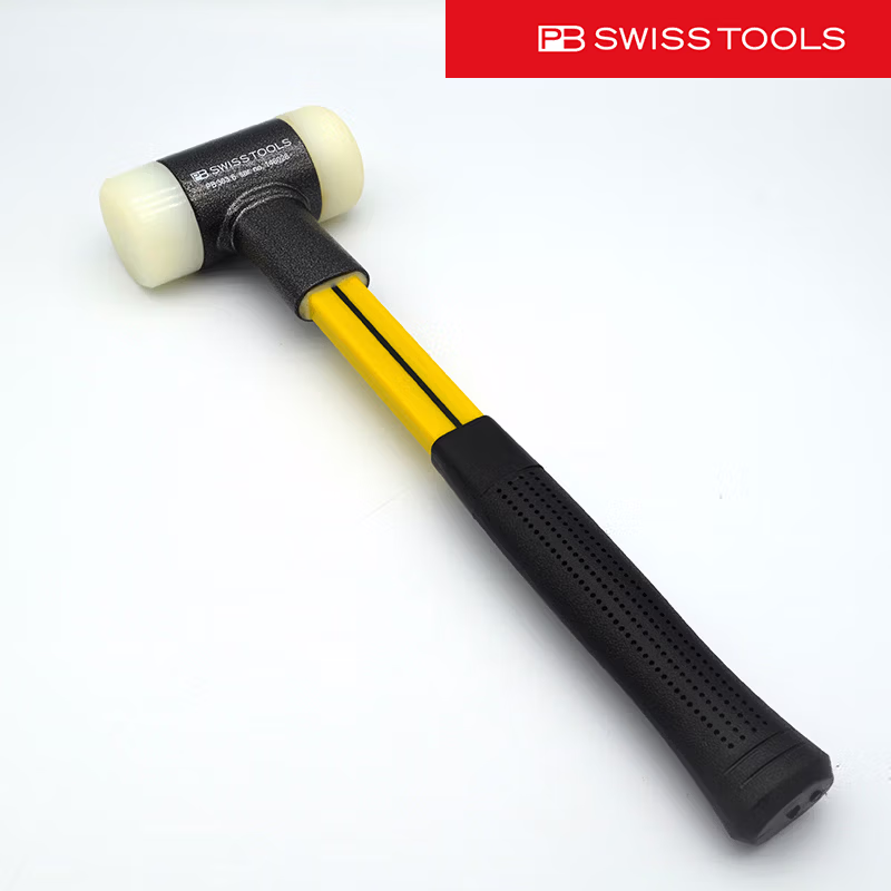 PB SWISS TOOLS/ 瑞铂 尼龙头木柄反弹锤50 PB 300.6