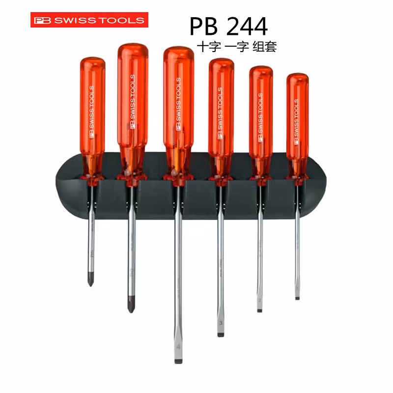 PB SWISS TOOLS/ 瑞铂 一/十字螺丝刀6件套(带托架) PB 244