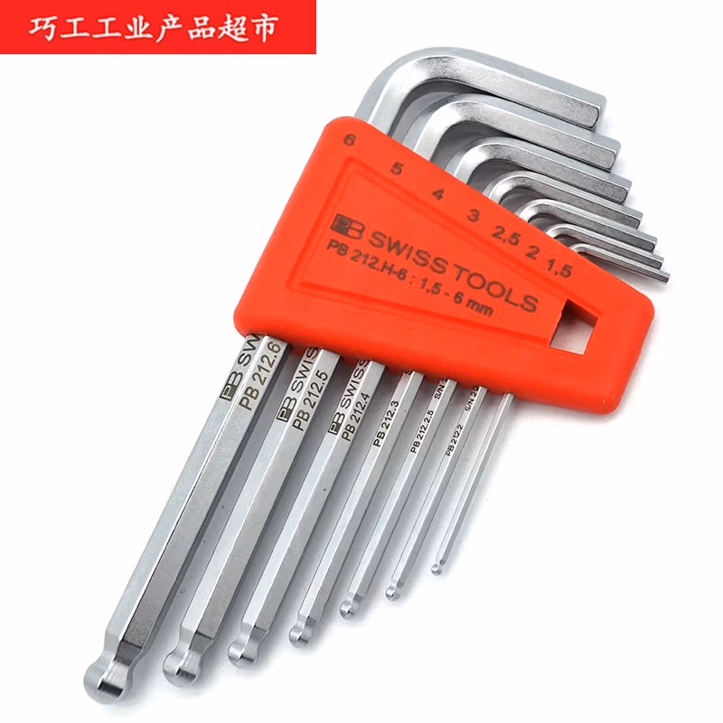 PB SWISS TOOLS/ 瑞铂 L型球头内六角7件套 PB 212.H-6