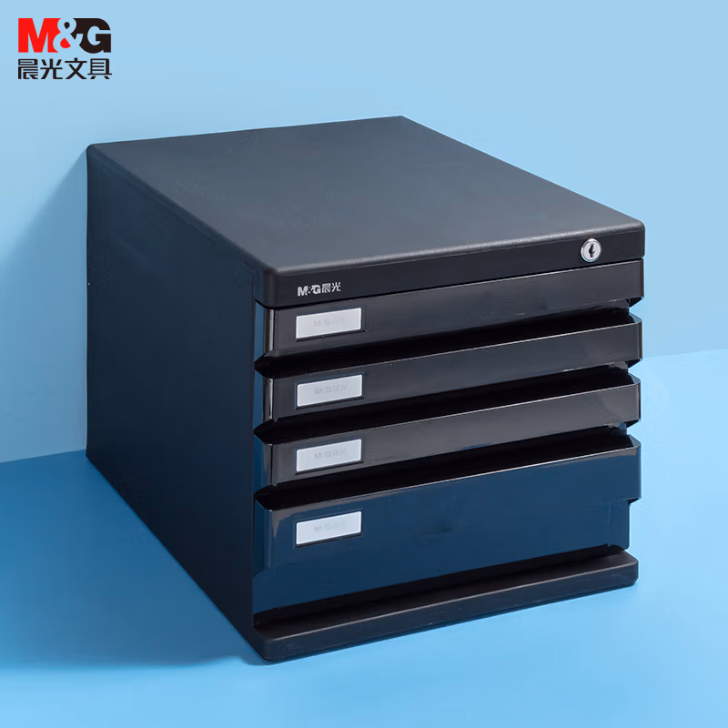 晨光文件柜四层带锁ADM95297(黑)