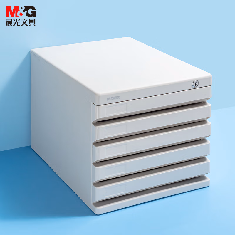 晨光文件柜五层带锁ADM95298(灰)