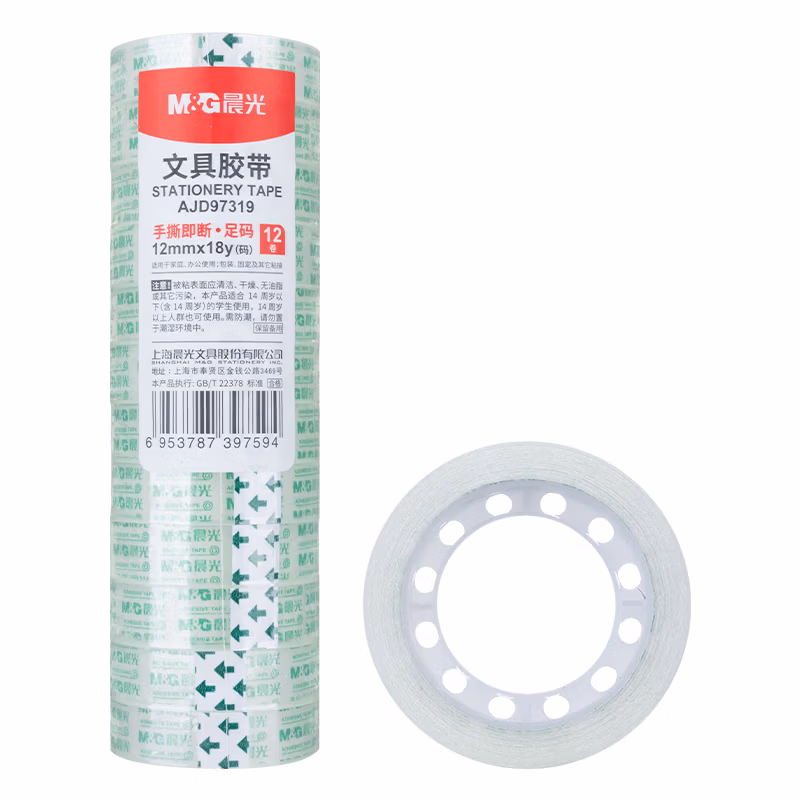 晨光文具胶带12mm*18y(12卷)AJD97319
