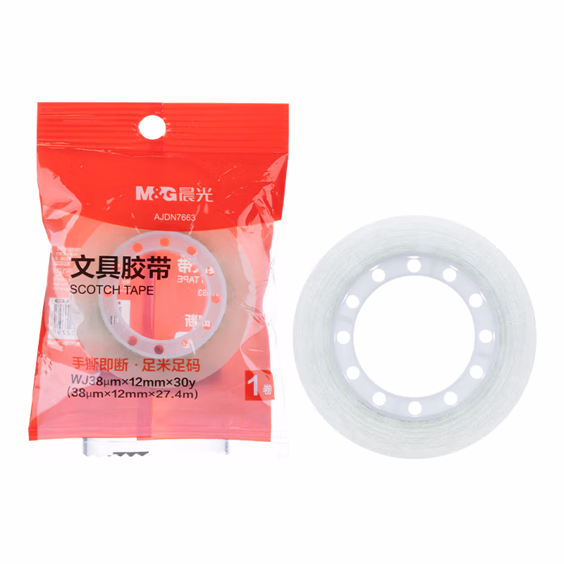 晨光文具胶带12mm*30y(单卷)AJDN7663