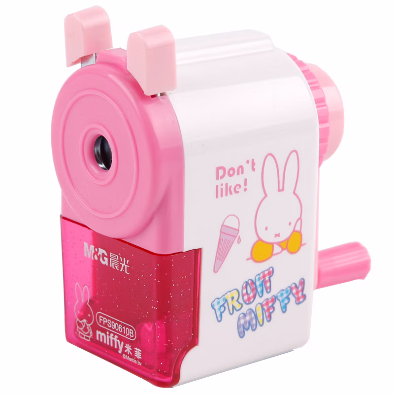 晨光削笔机米菲FPS90610B粉(圆)