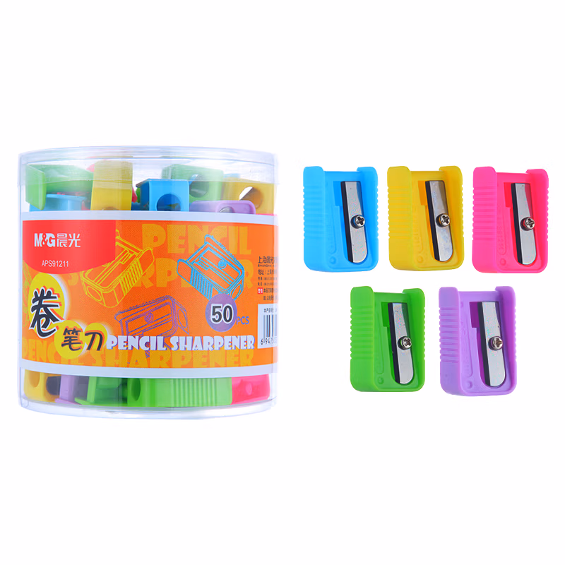 晨光卷笔刀单孔塑料APS91211