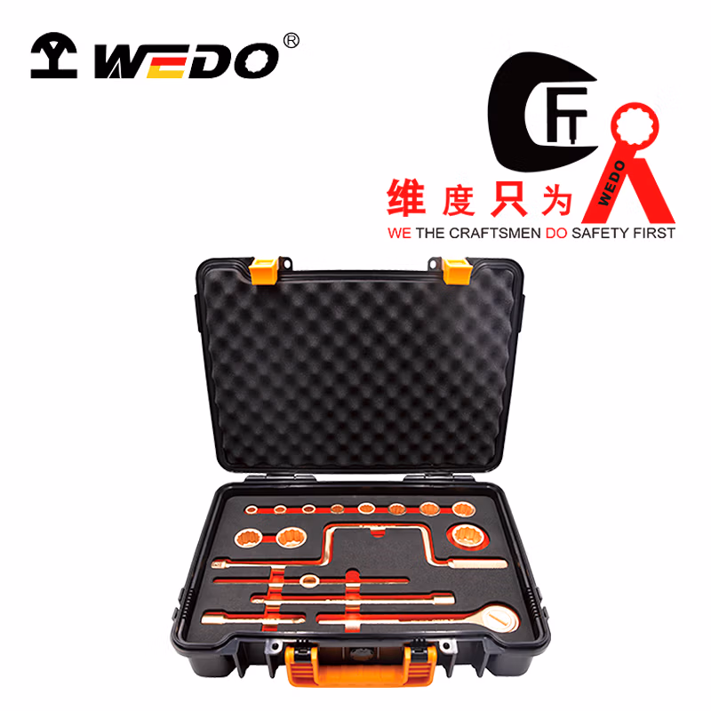 WEDO/维度 防爆1/2