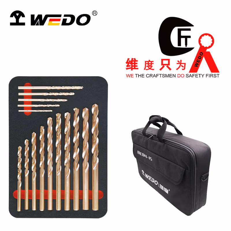 WEDO/维度 防爆15件套组合套装工具 BE04-15