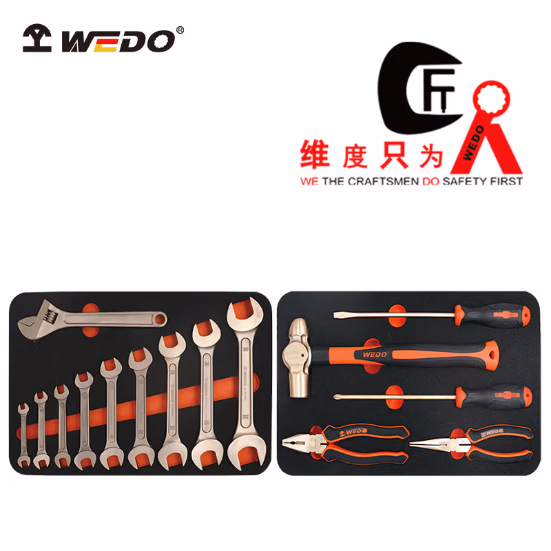 WEDO/维度 防爆15件套组合套装工具 AL05-15