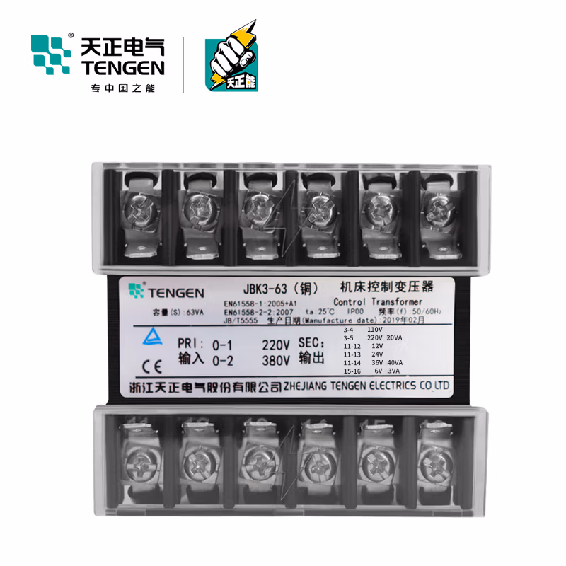 TENGEN/天正 机床控制变压器 JBK3-63VA(铜) 380/220