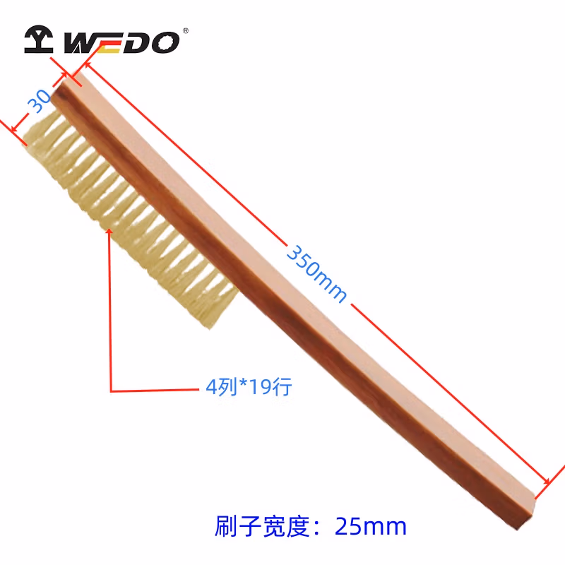 WEDO/维度 防爆长柄圆头刷 BR285A-1002