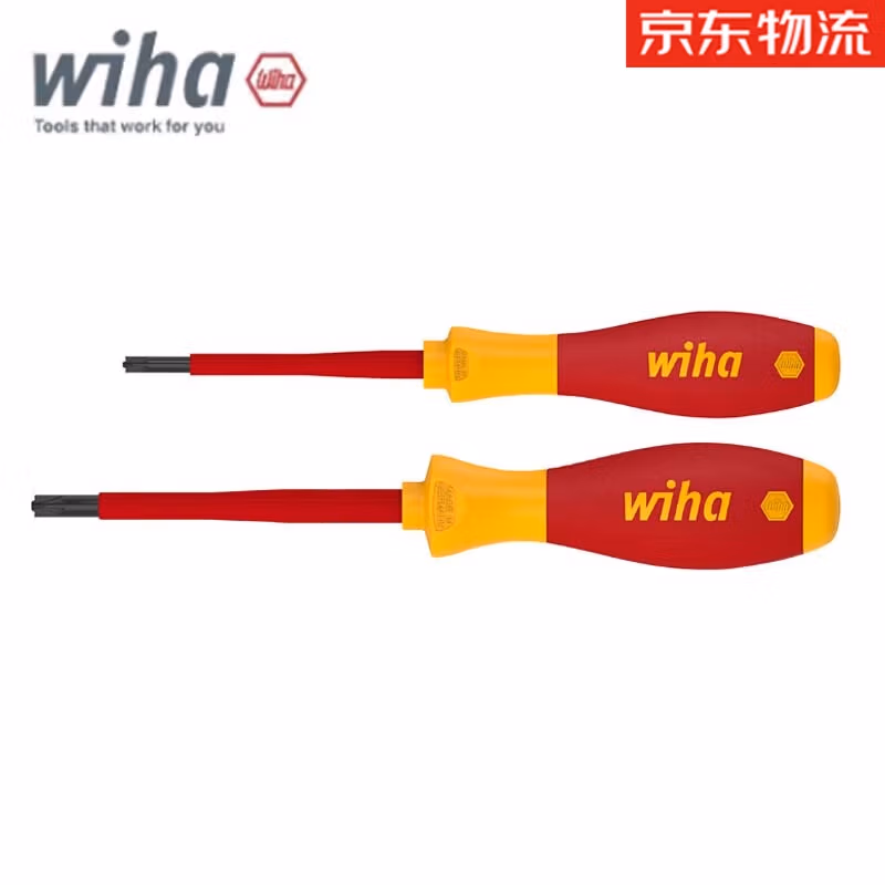 WIHA/威汉 Softfinish电工绝缘螺丝刀2件套 32282