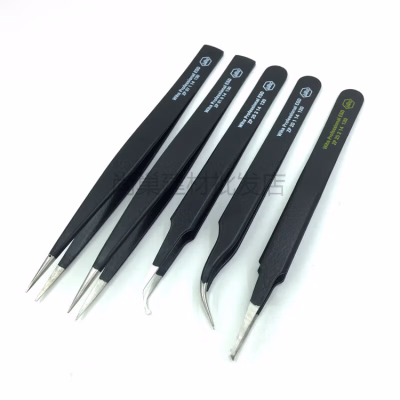 WIHA/威汉 专业防静电精密镊子 Type 5 32334