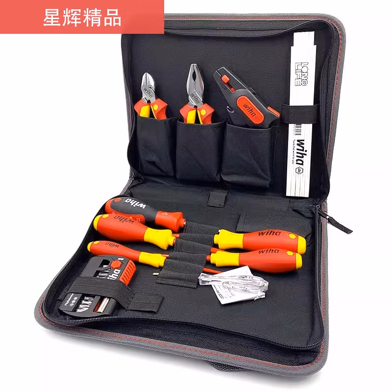 WIHA/威汉 电工工具包31件套 41241
