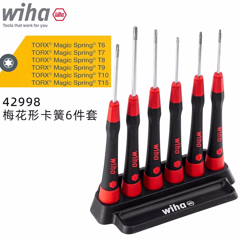 WIHA/威汉 PicoFinish精密螺丝刀6件套 42998