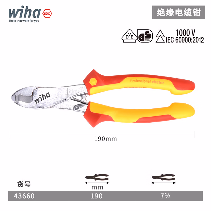 WIHA/威汉 专业型电工绝缘线缆钳 43660