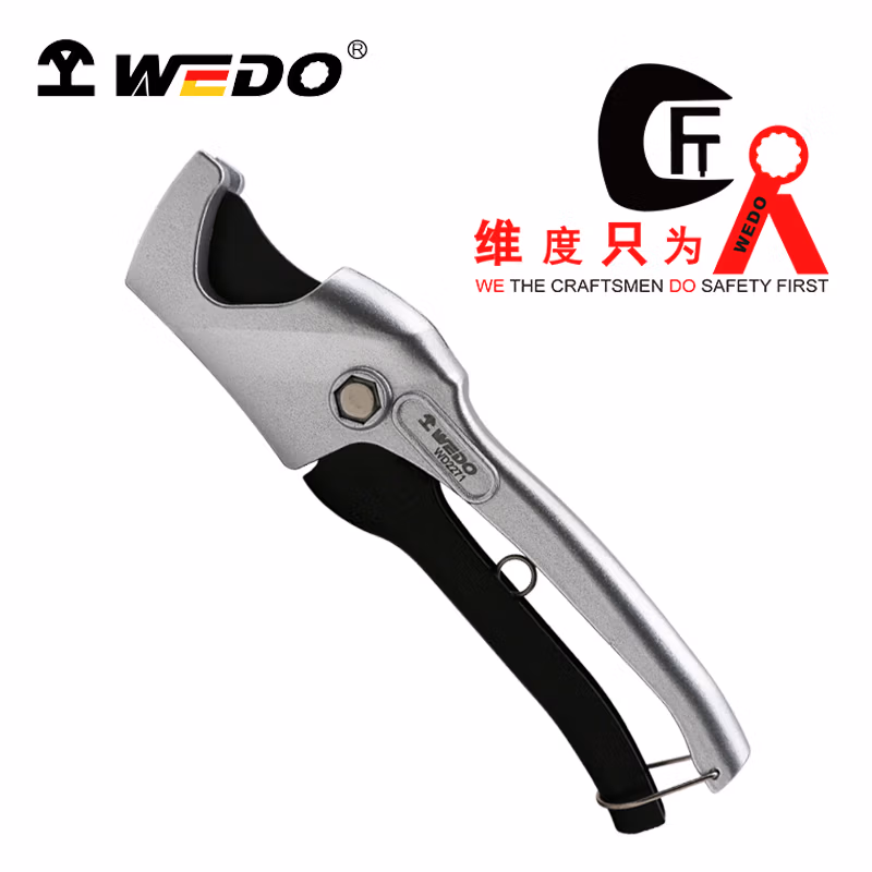 WEDO/维度 塑料管子割刀 WEDO2271