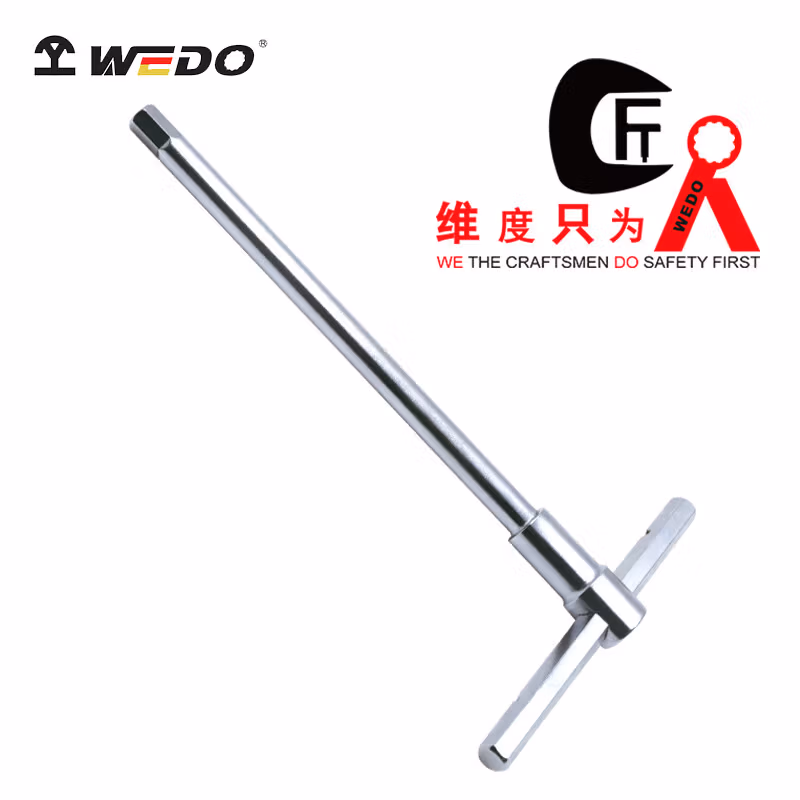 WEDO/维度 T型滑杆亮雾化内六角 WEDO189-5