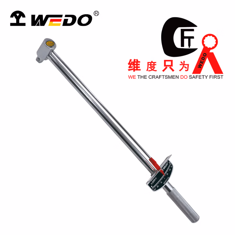 WEDO/维度 指针式扭力扳手 WEDO171-04