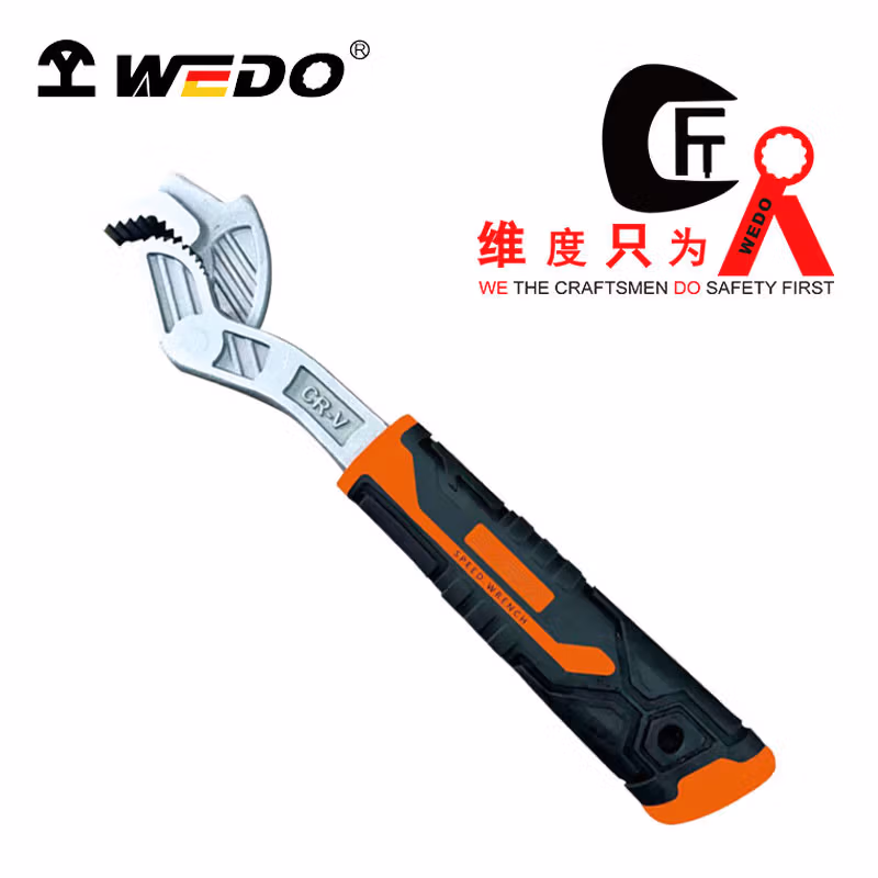 WEDO/维度 万能扳手 WEDO1571-6